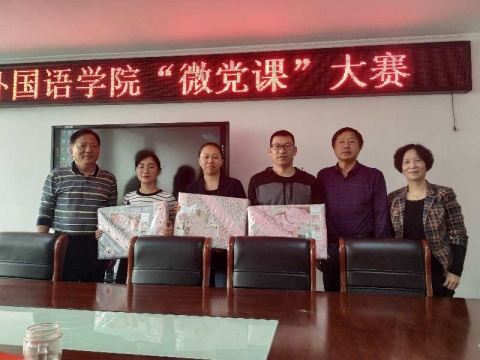国产成人精品一区二区三区