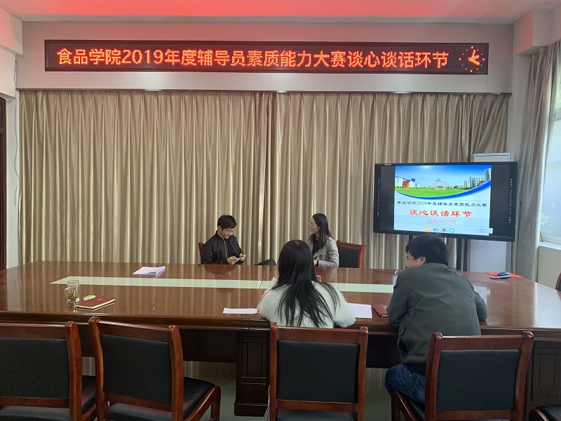 国产成人精品一区二区三区