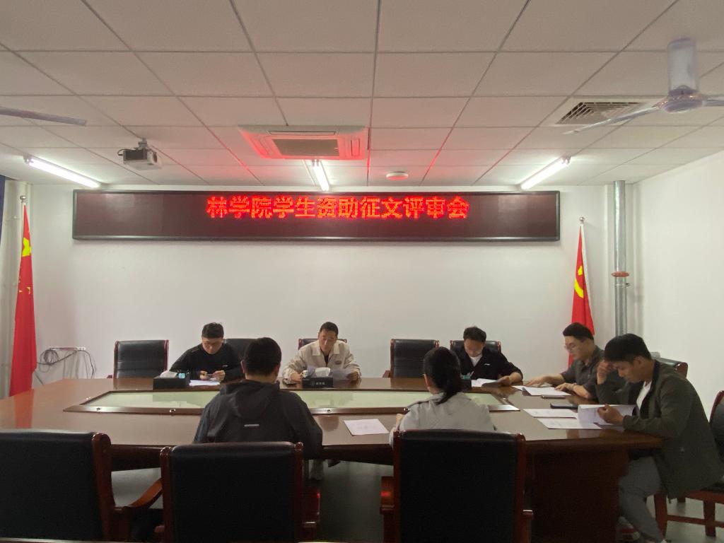 国产成人精品一区二区三区