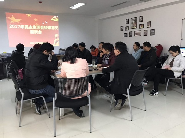 国产成人精品一区二区三区