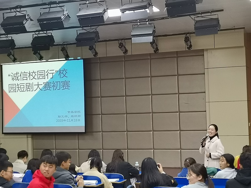 国产成人精品一区二区三区