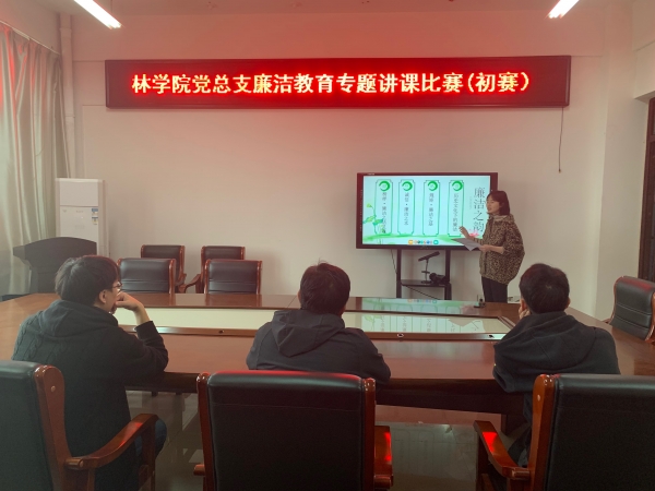 国产成人精品一区二区三区