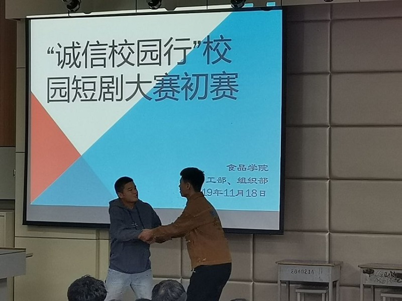 国产成人精品一区二区三区