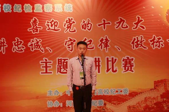 国产成人精品一区二区三区