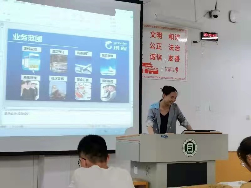 国产成人精品一区二区三区