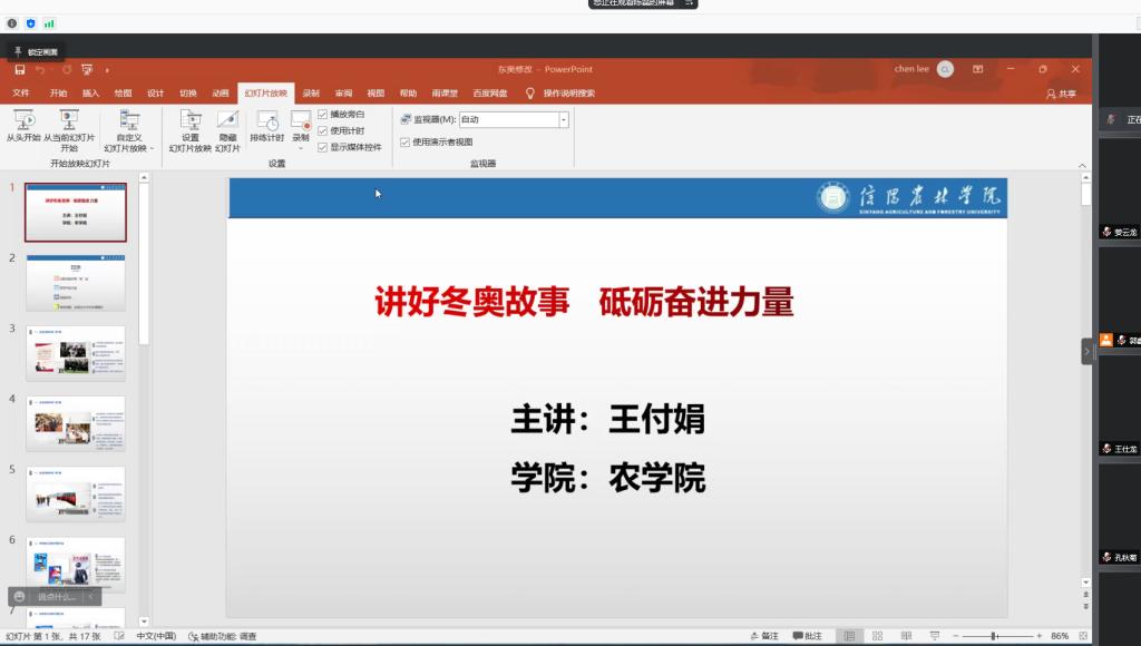 国产成人精品一区二区三区