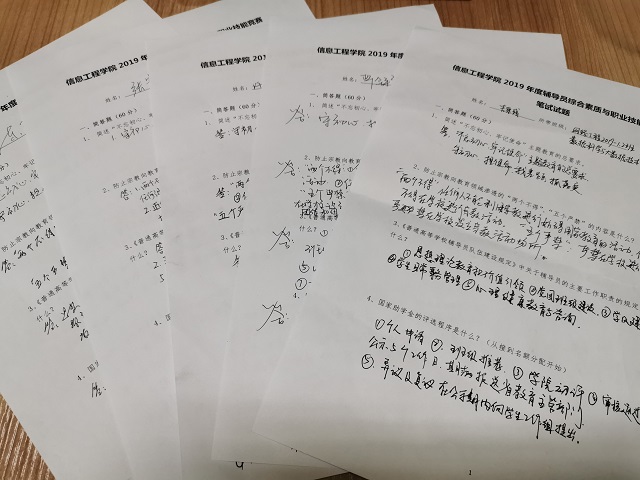 国产成人精品一区二区三区
