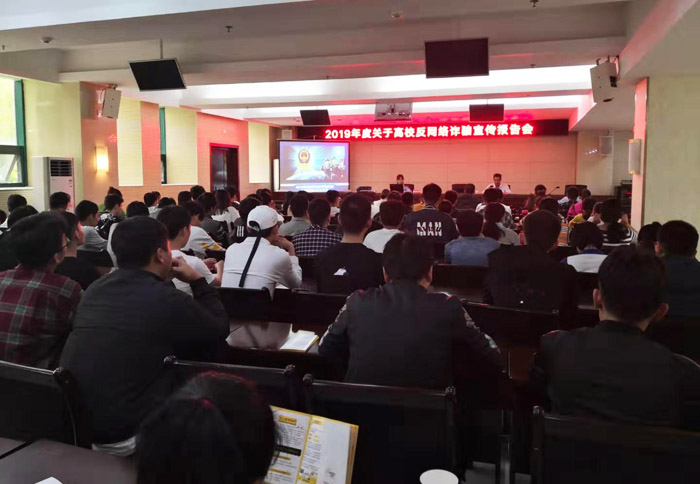 国产成人精品一区二区三区