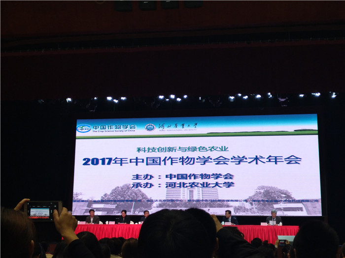 国产成人精品一区二区三区