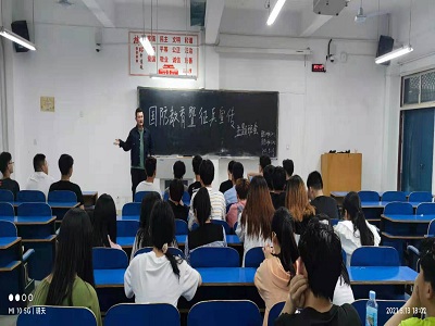 国产成人精品一区二区三区