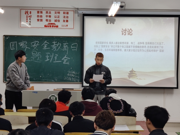 国产成人精品一区二区三区