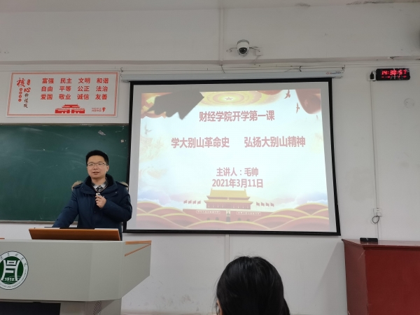 国产成人精品一区二区三区