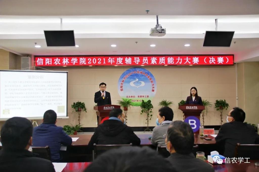 国产成人精品一区二区三区