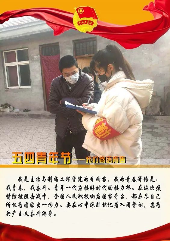 国产成人精品一区二区三区
