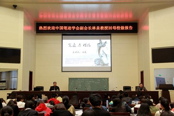 国产成人精品一区二区三区