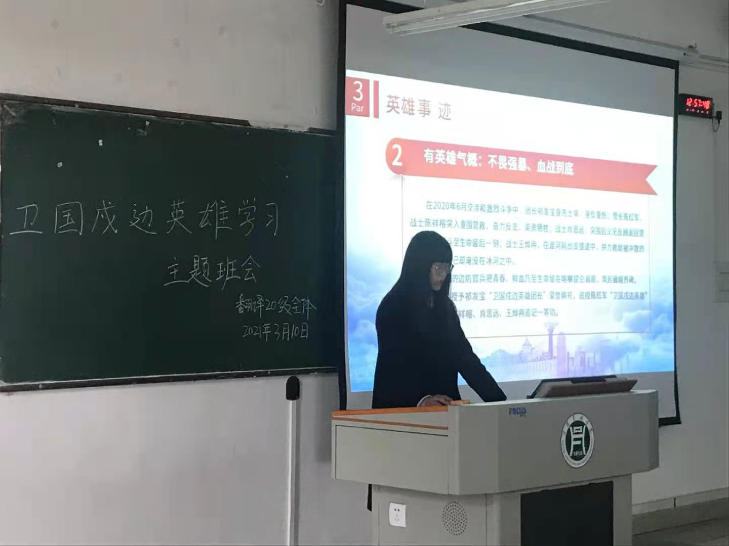 国产成人精品一区二区三区