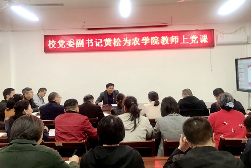 国产成人精品一区二区三区