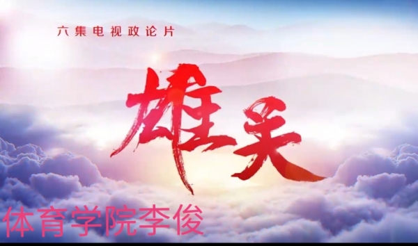 国产成人精品一区二区三区