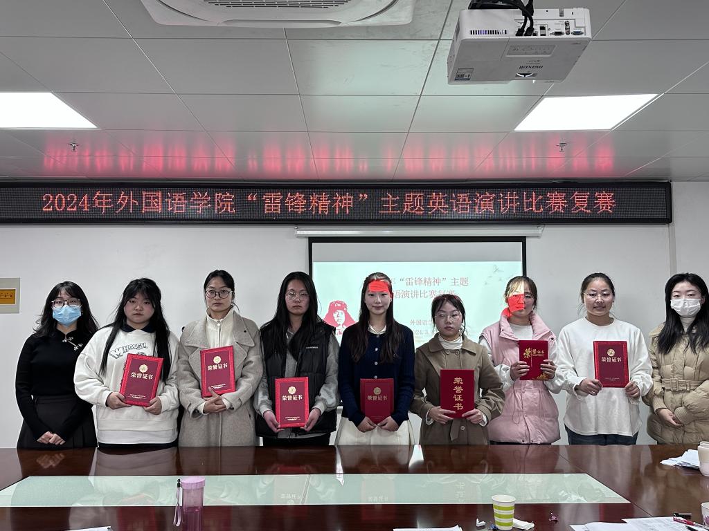 国产成人精品一区二区三区