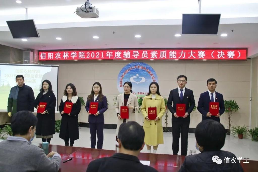 国产成人精品一区二区三区