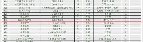 国产成人精品一区二区三区