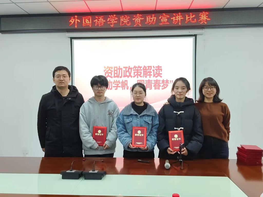 国产成人精品一区二区三区