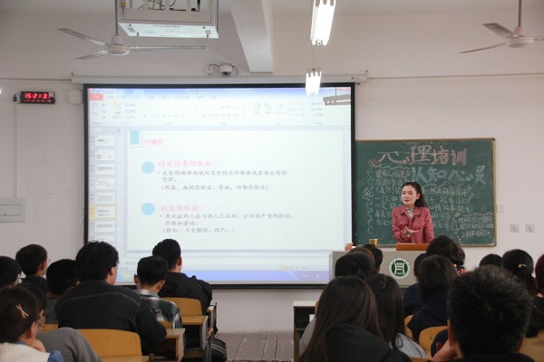 国产成人精品一区二区三区