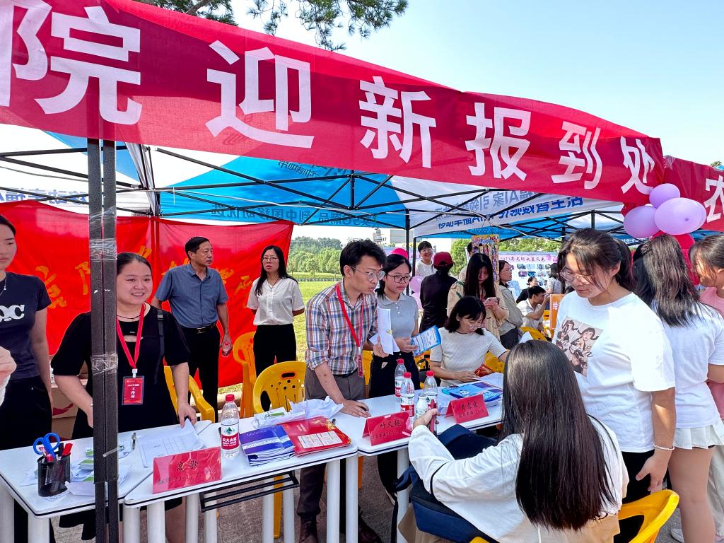 国产成人精品一区二区三区