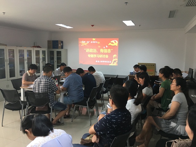 国产成人精品一区二区三区