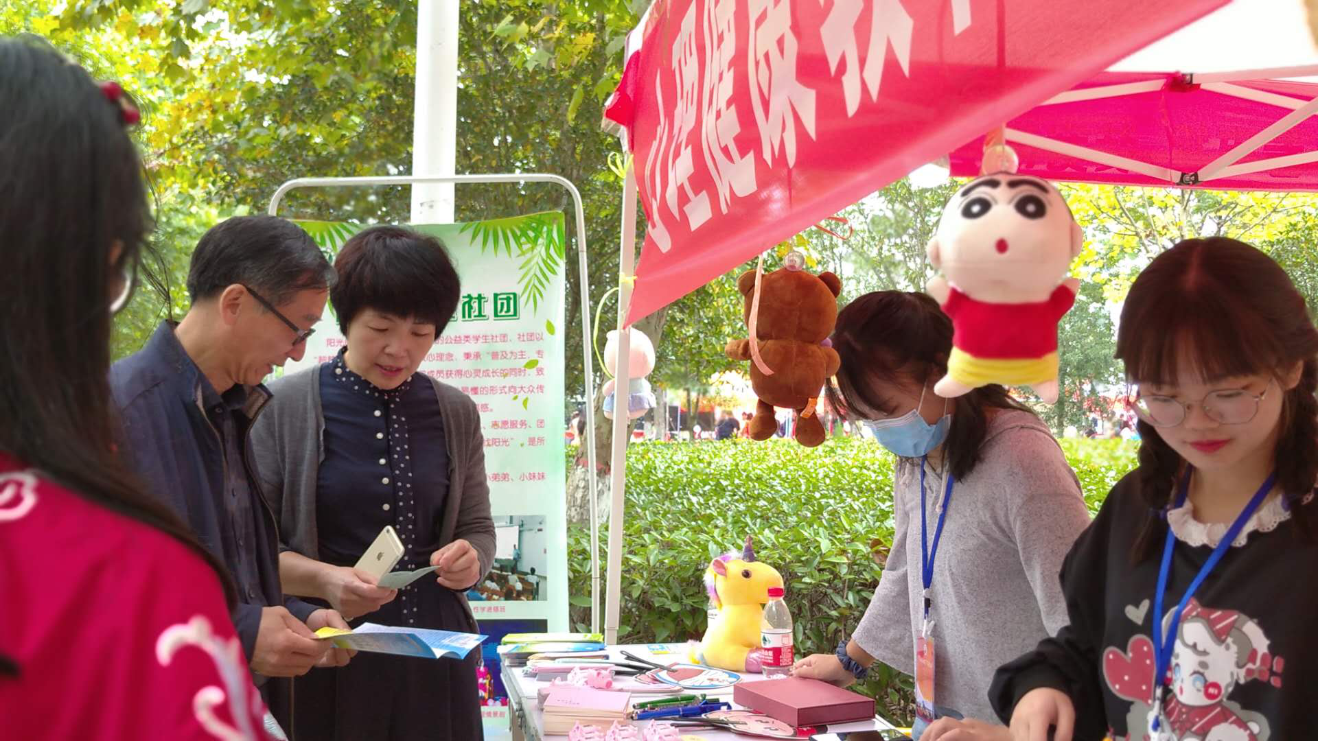 国产成人精品一区二区三区