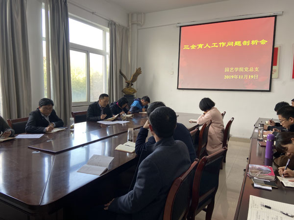 国产成人精品一区二区三区