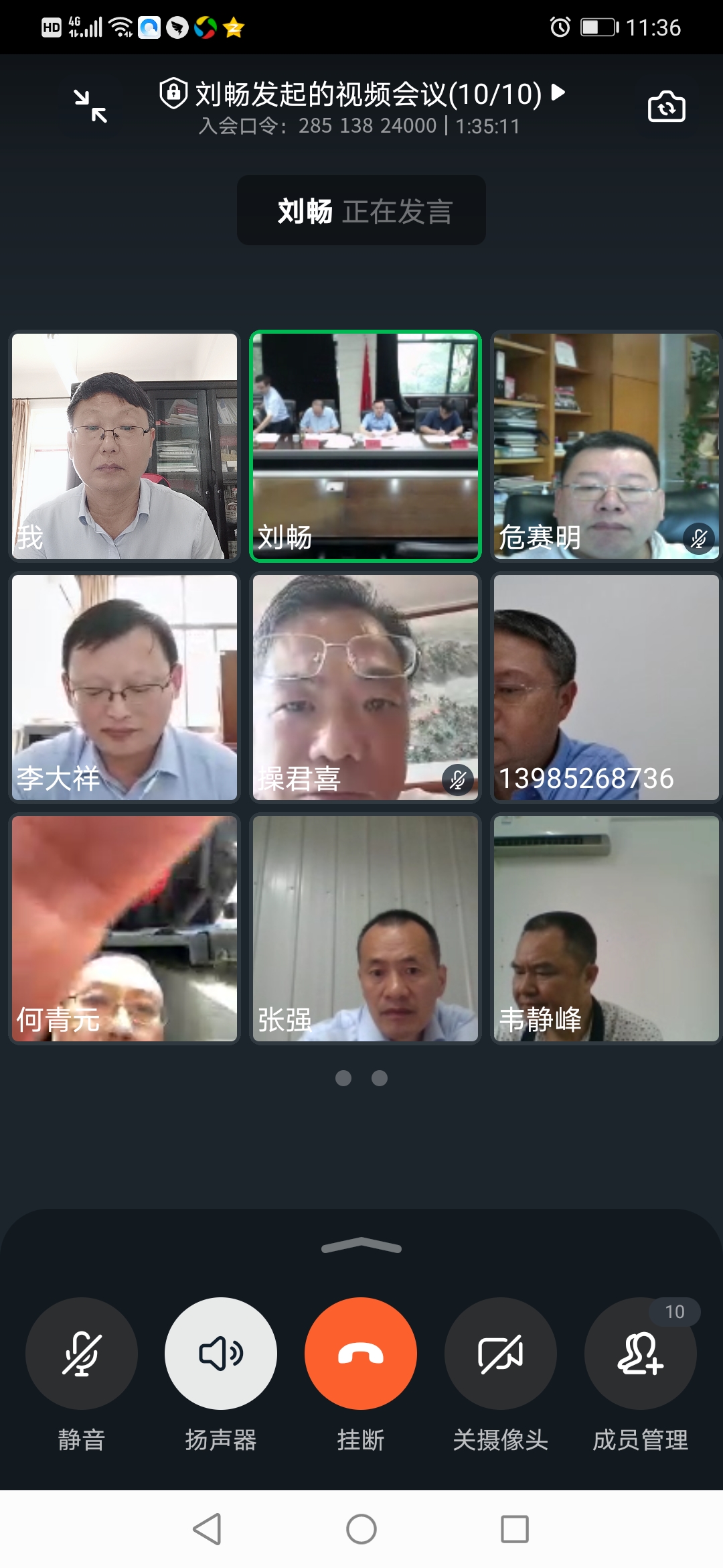 国产成人精品一区二区三区