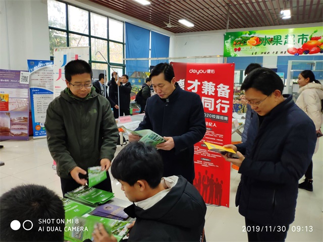 国产成人精品一区二区三区
