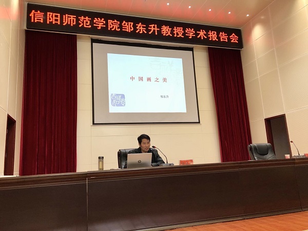 国产成人精品一区二区三区