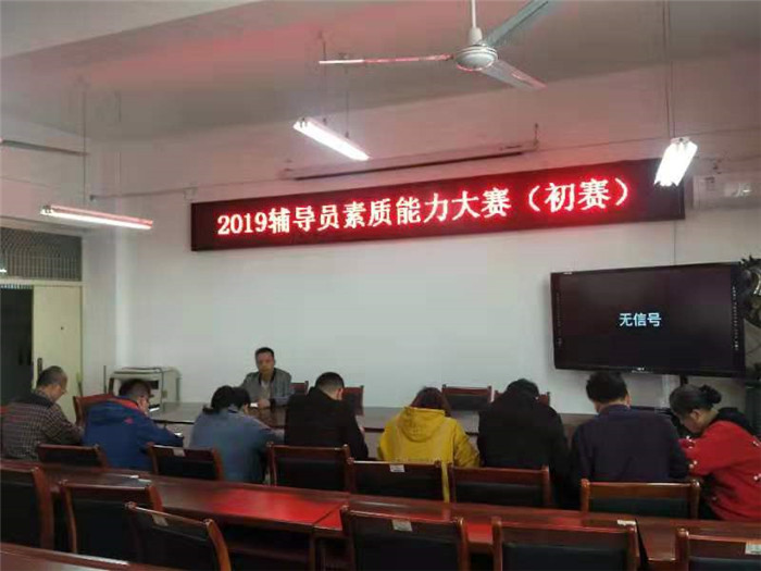 国产成人精品一区二区三区