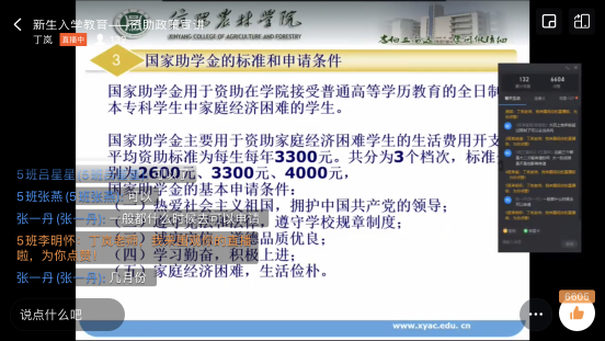 国产成人精品一区二区三区