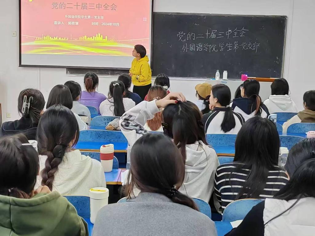 国产成人精品一区二区三区