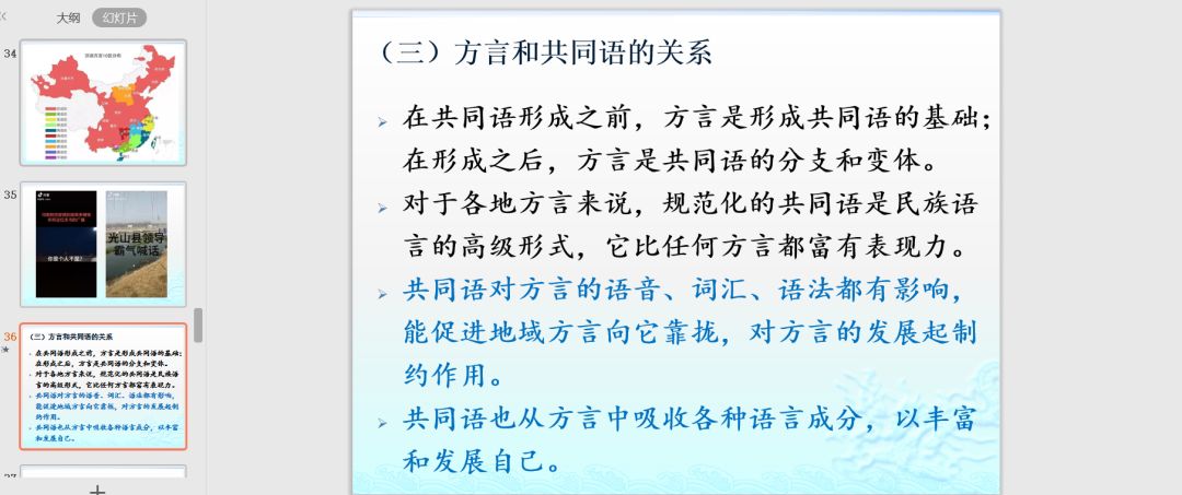 国产成人精品一区二区三区