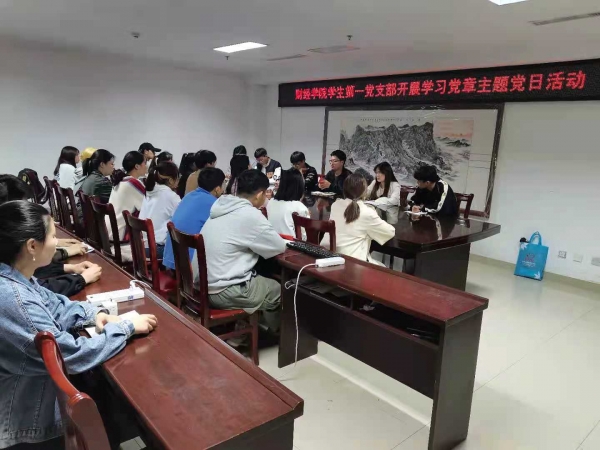 国产成人精品一区二区三区
