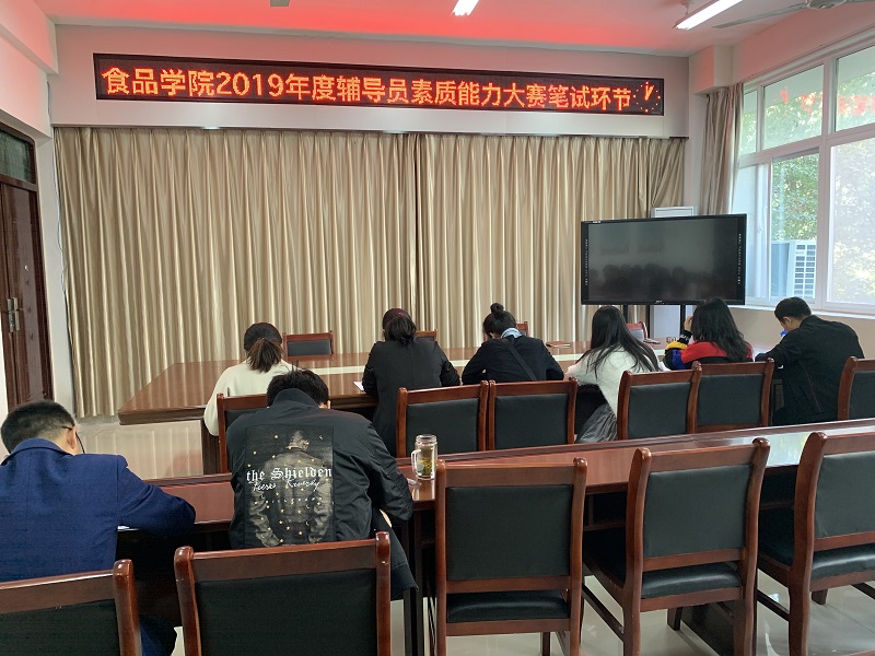 国产成人精品一区二区三区