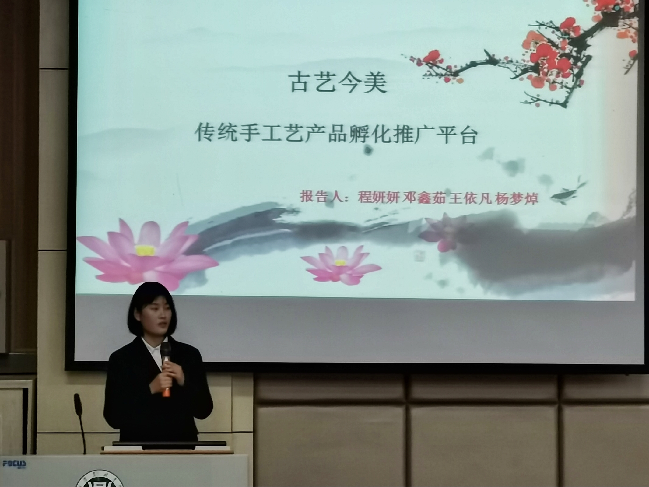 国产成人精品一区二区三区