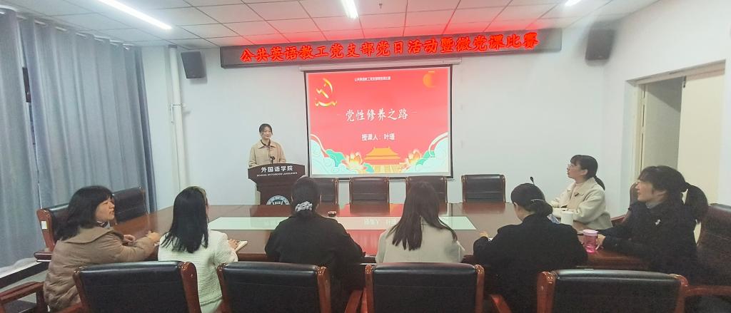 国产成人精品一区二区三区
