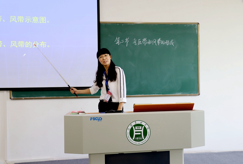 国产成人精品一区二区三区