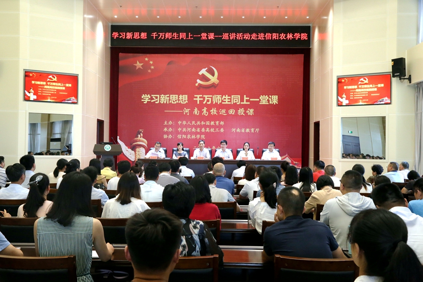 国产成人精品一区二区三区