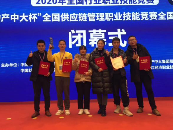 国产成人精品一区二区三区