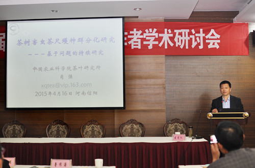 国产成人精品一区二区三区