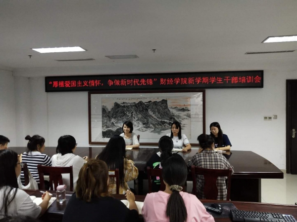 国产成人精品一区二区三区