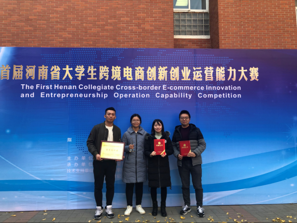 国产成人精品一区二区三区