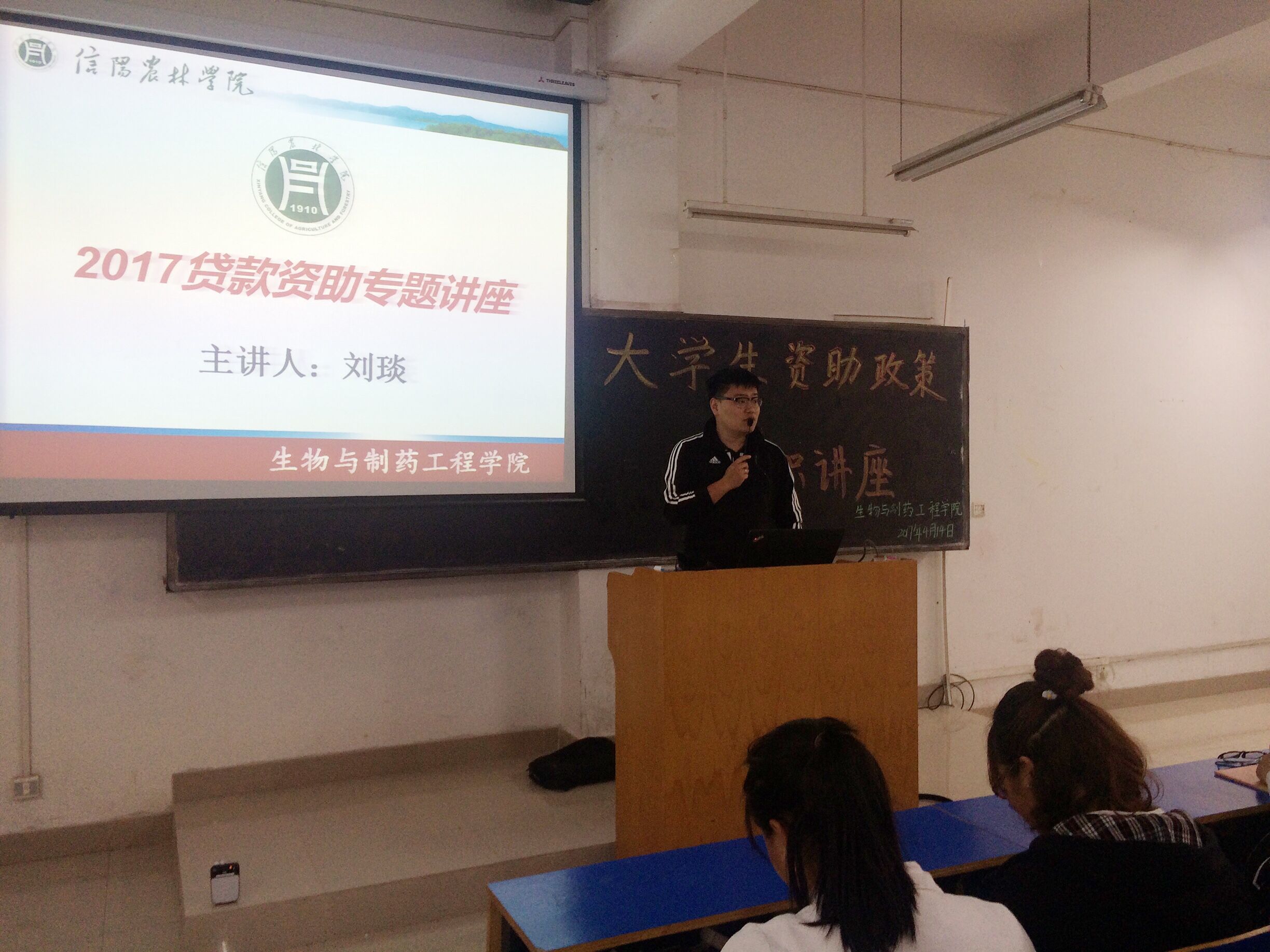 国产成人精品一区二区三区