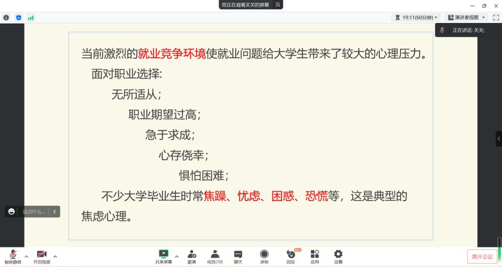 国产成人精品一区二区三区